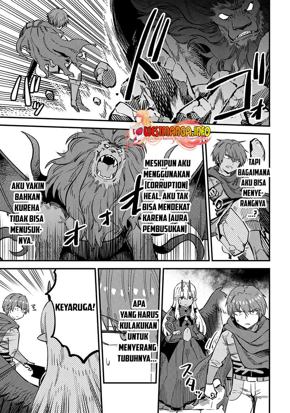 Kaifuku Jutsushi Yarinaoshi: Sokushi Mahou to Skill Copy no Chouetsu Heal